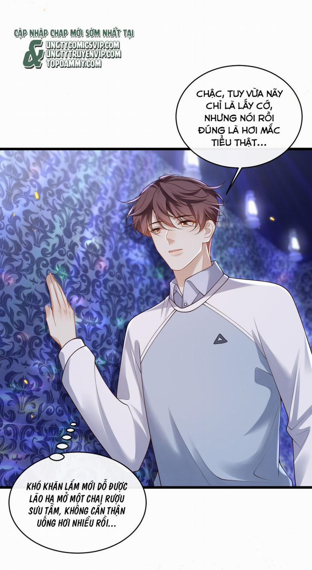 Anh Ấy Đến Từ Màn Đêm 14 trang 12