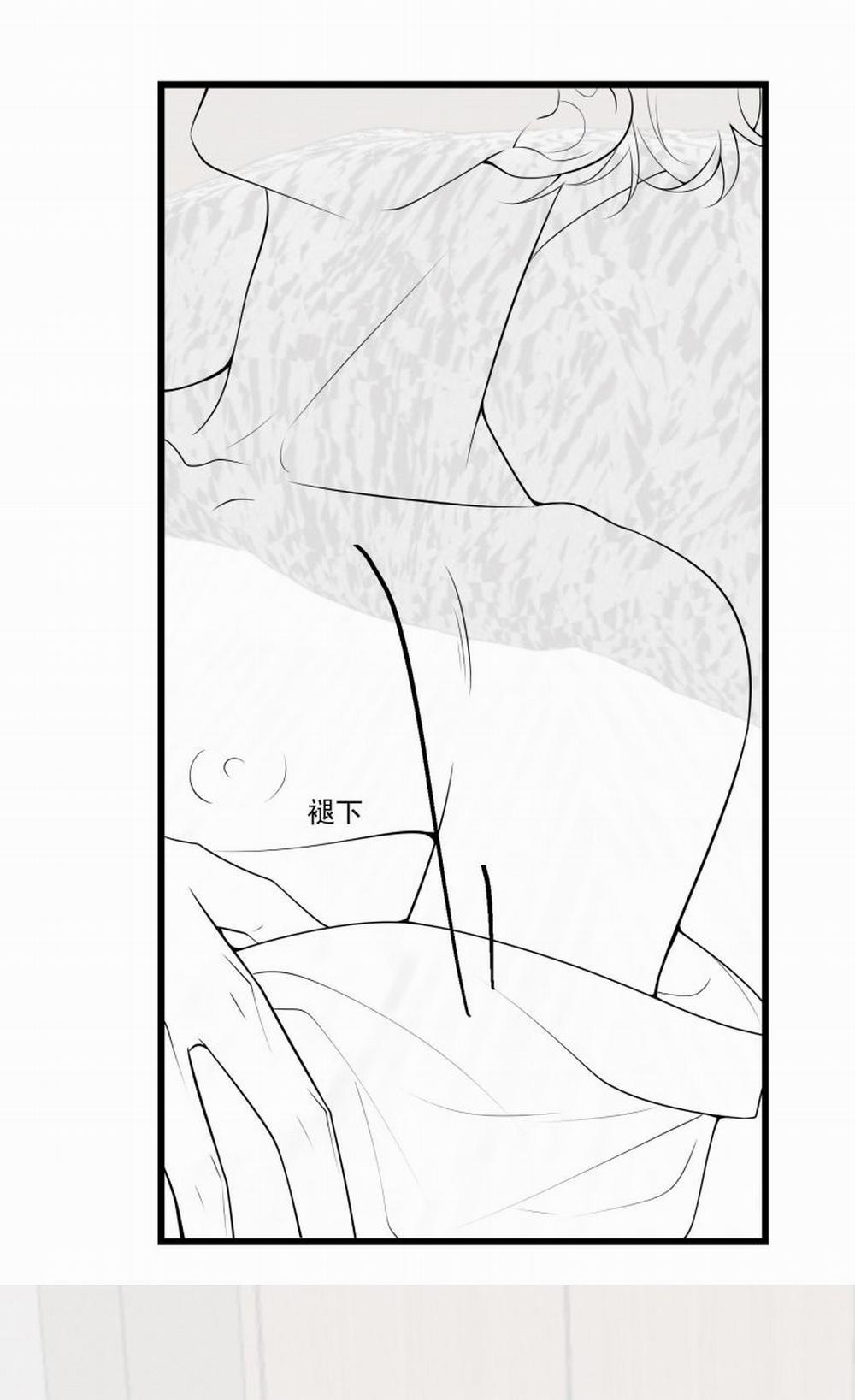 Anh Ấy Đến Từ Màn Đêm 14 trang 48