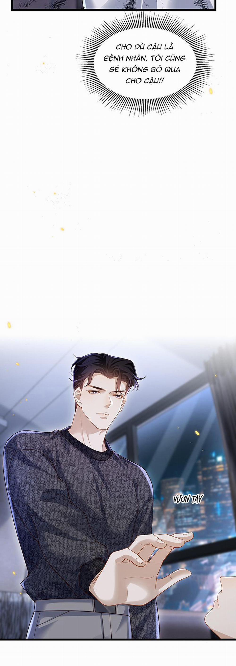 Anh Ấy Đến Từ Màn Đêm 15 trang 20