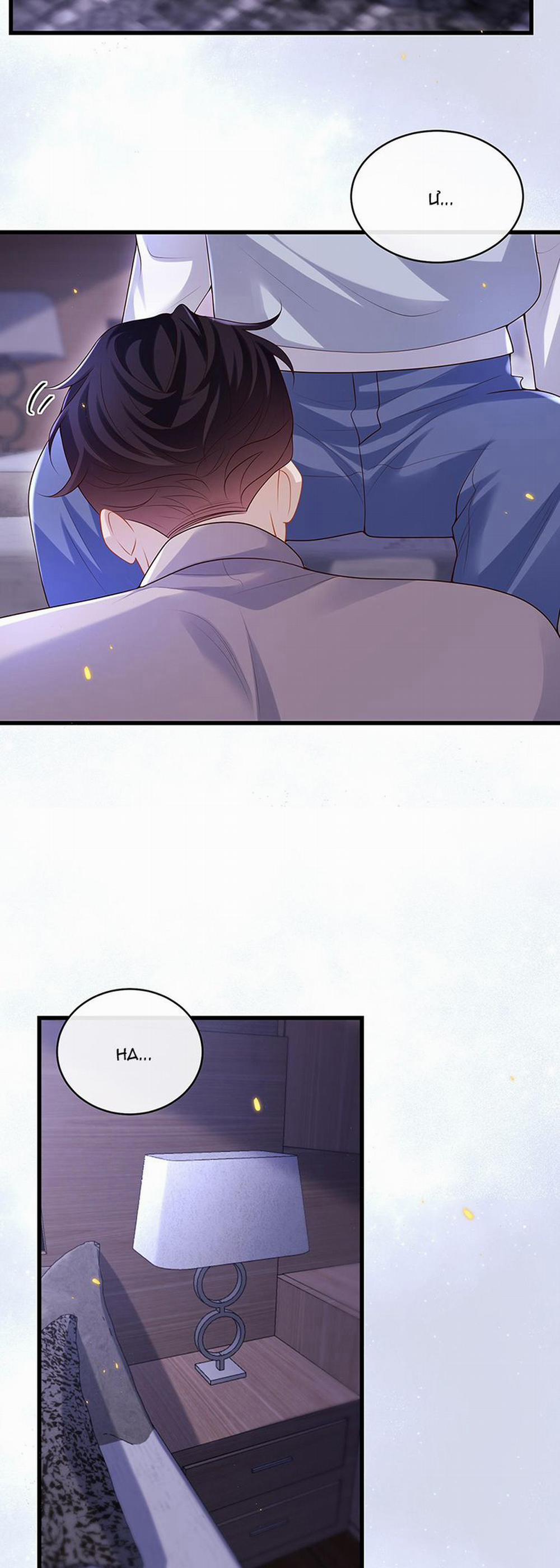 Anh Ấy Đến Từ Màn Đêm 17 trang 16