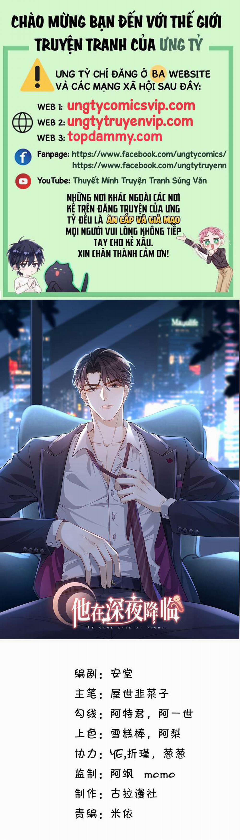 Anh Ấy Đến Từ Màn Đêm 2 trang 0