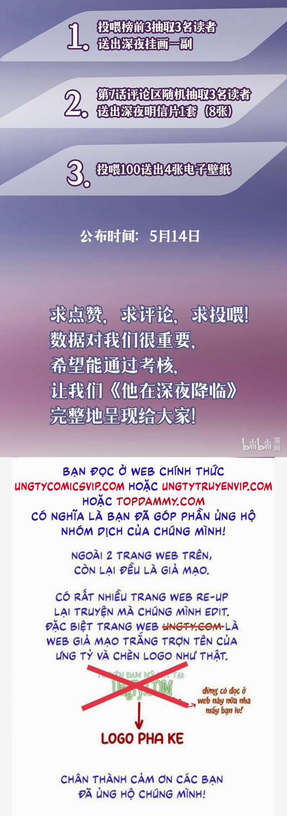 Anh Ấy Đến Từ Màn Đêm 2 trang 31