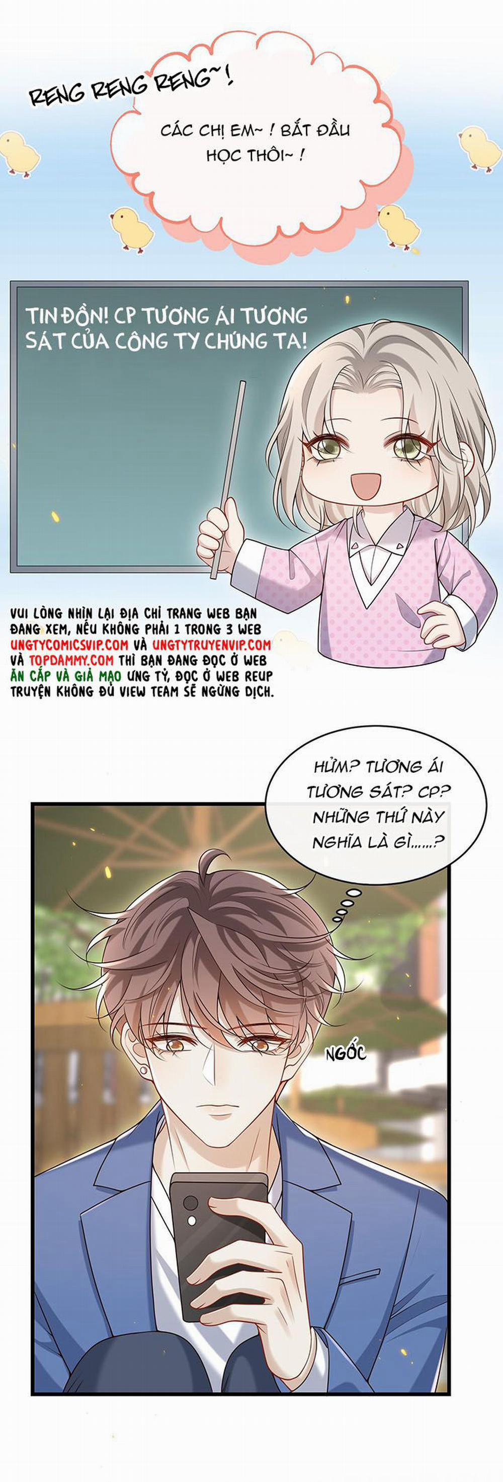 Anh Ấy Đến Từ Màn Đêm 22 trang 12