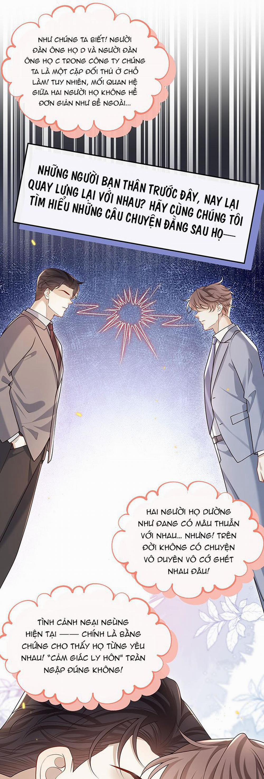 Anh Ấy Đến Từ Màn Đêm 22 trang 13