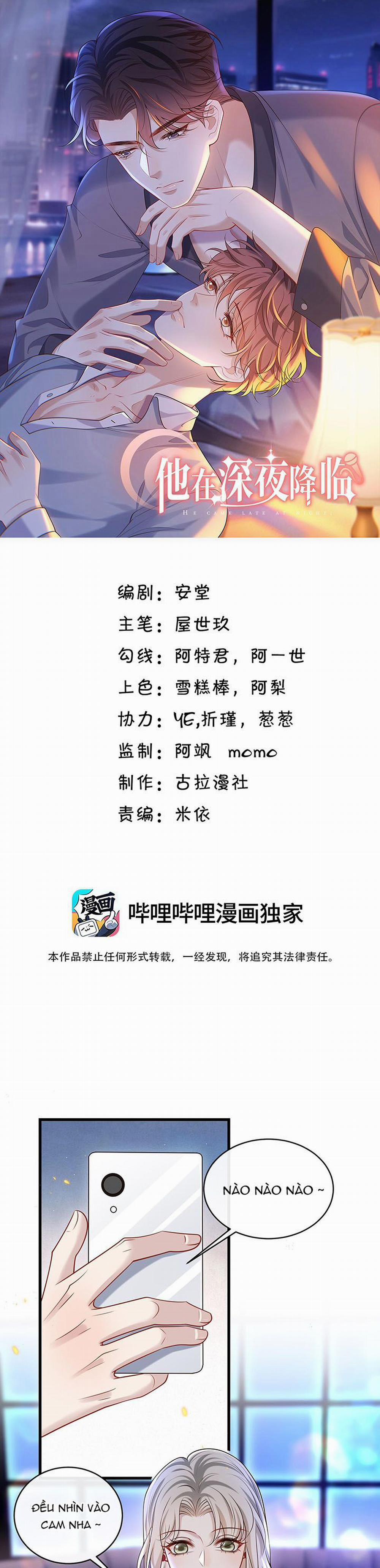 Anh Ấy Đến Từ Màn Đêm 25 trang 1