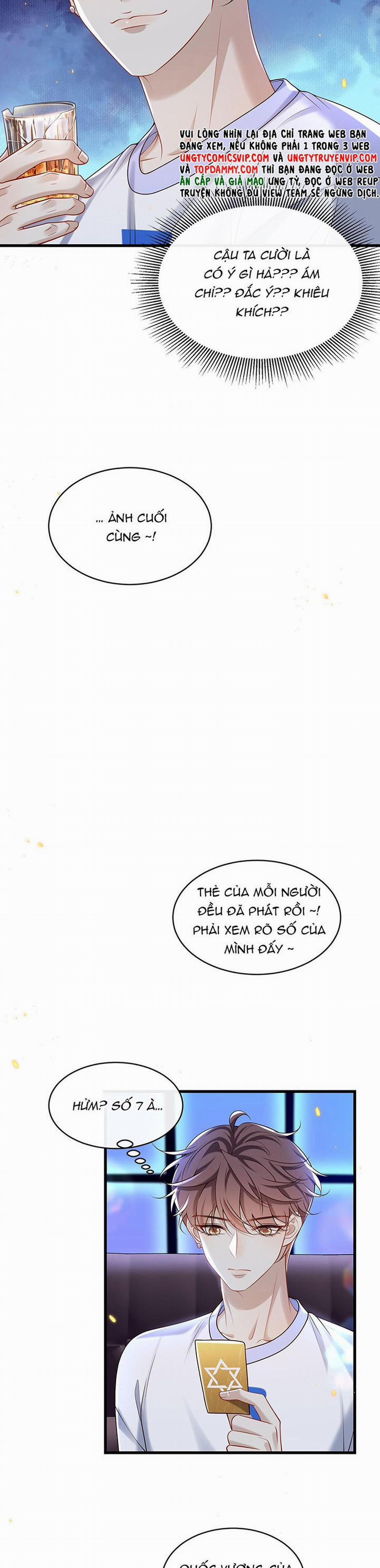 Anh Ấy Đến Từ Màn Đêm 25 trang 7