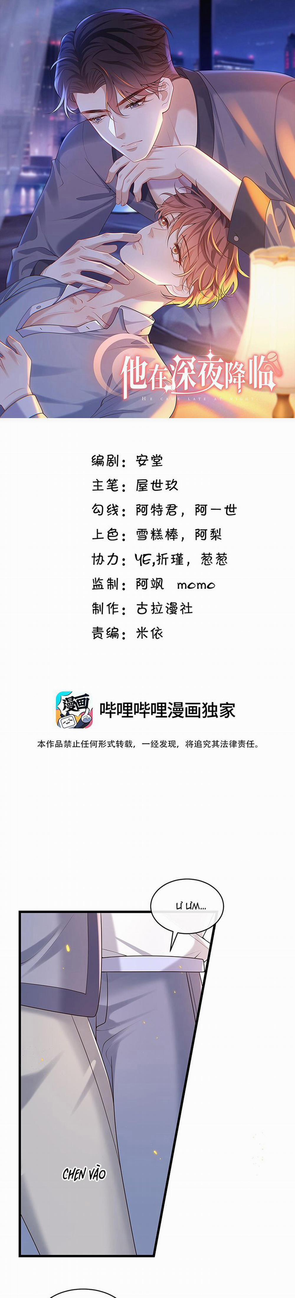 Anh Ấy Đến Từ Màn Đêm 27 trang 1