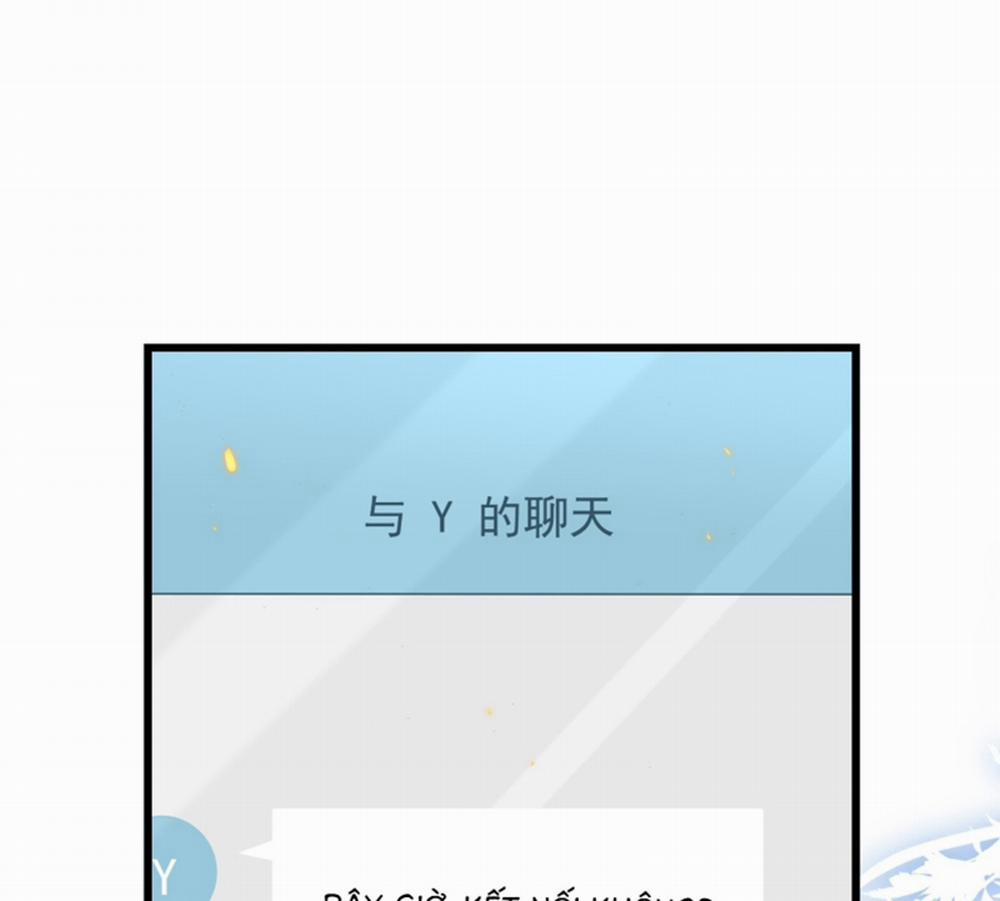 Anh Ấy Đến Từ Màn Đêm 28 trang 75