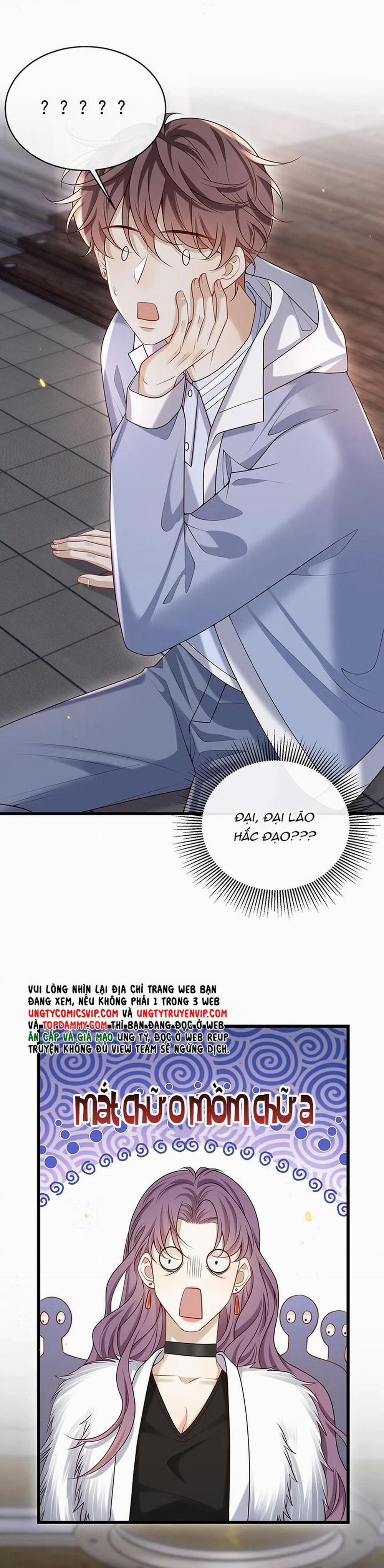 Anh Ấy Đến Từ Màn Đêm 31 trang 11