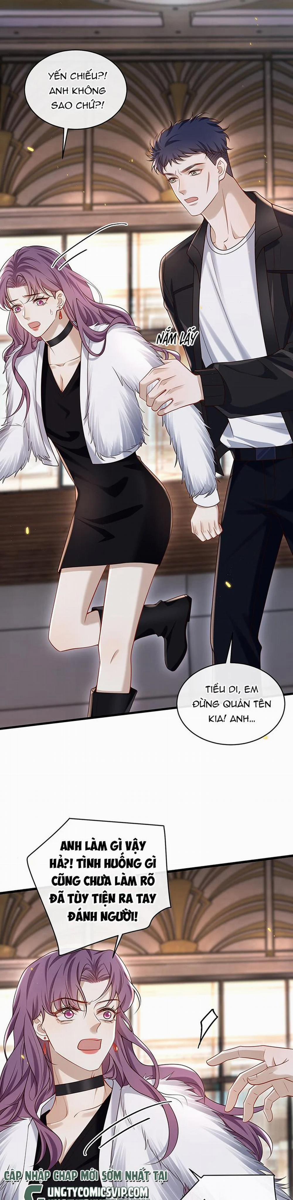 Anh Ấy Đến Từ Màn Đêm 31 trang 12