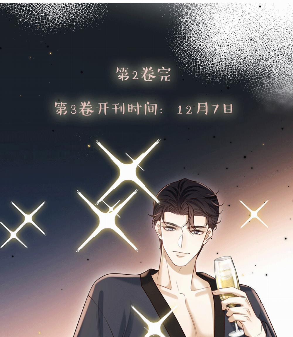 Anh Ấy Đến Từ Màn Đêm 32 trang 82