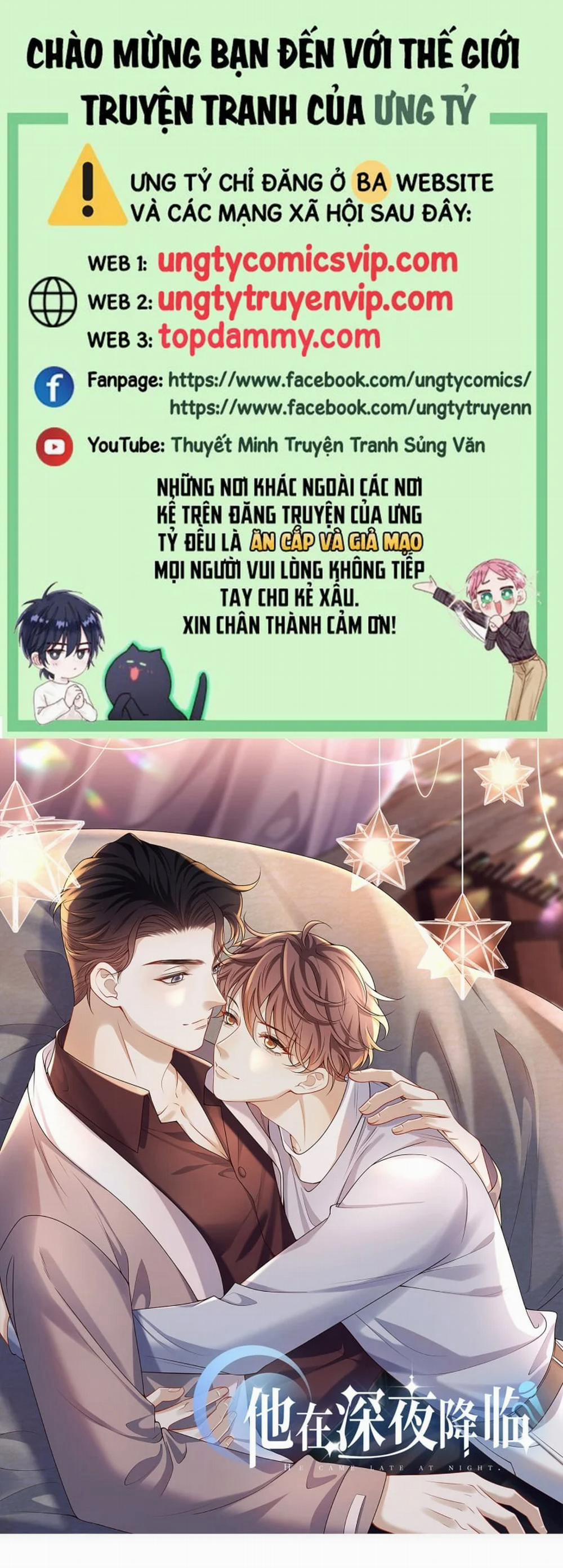 Anh Ấy Đến Từ Màn Đêm 34 trang 0