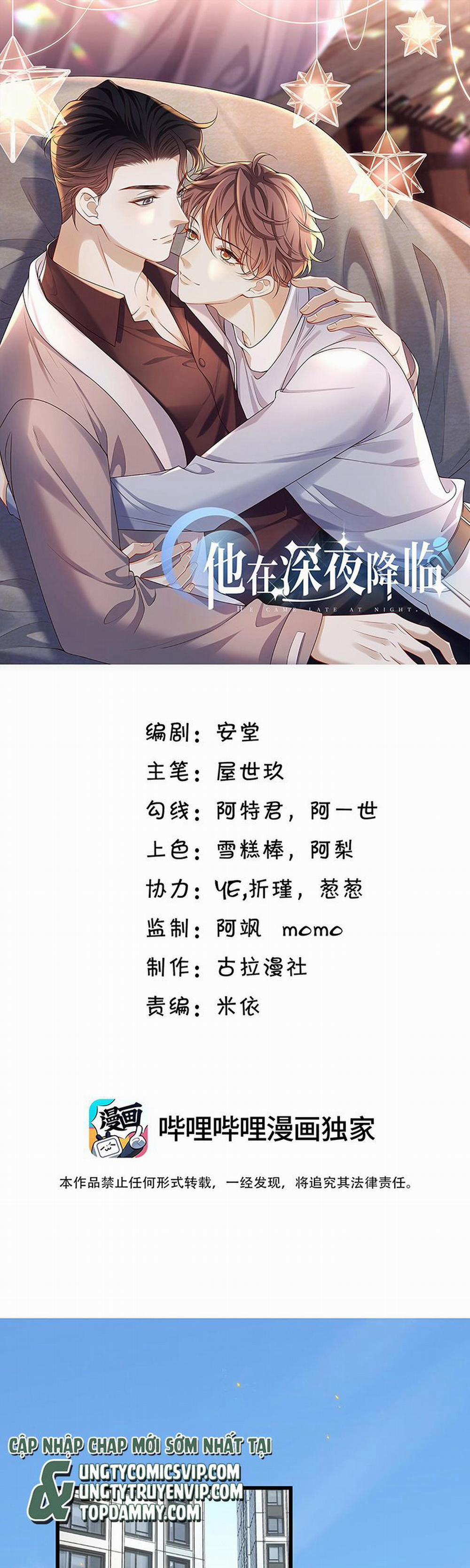 Anh Ấy Đến Từ Màn Đêm 35 trang 1