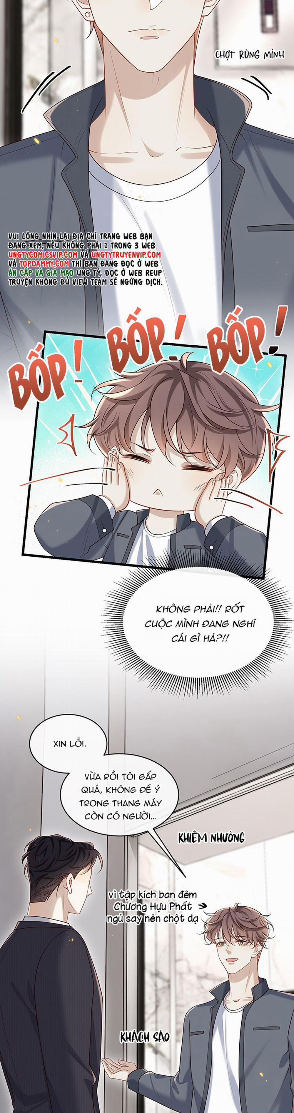 Anh Ấy Đến Từ Màn Đêm 35 trang 17