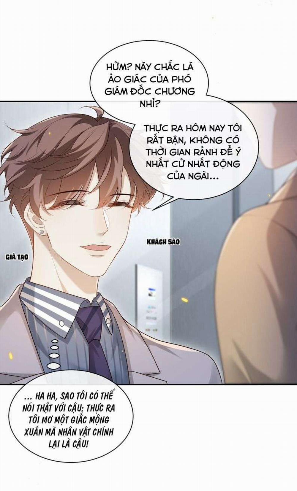 Anh Ấy Đến Từ Màn Đêm 4 trang 31