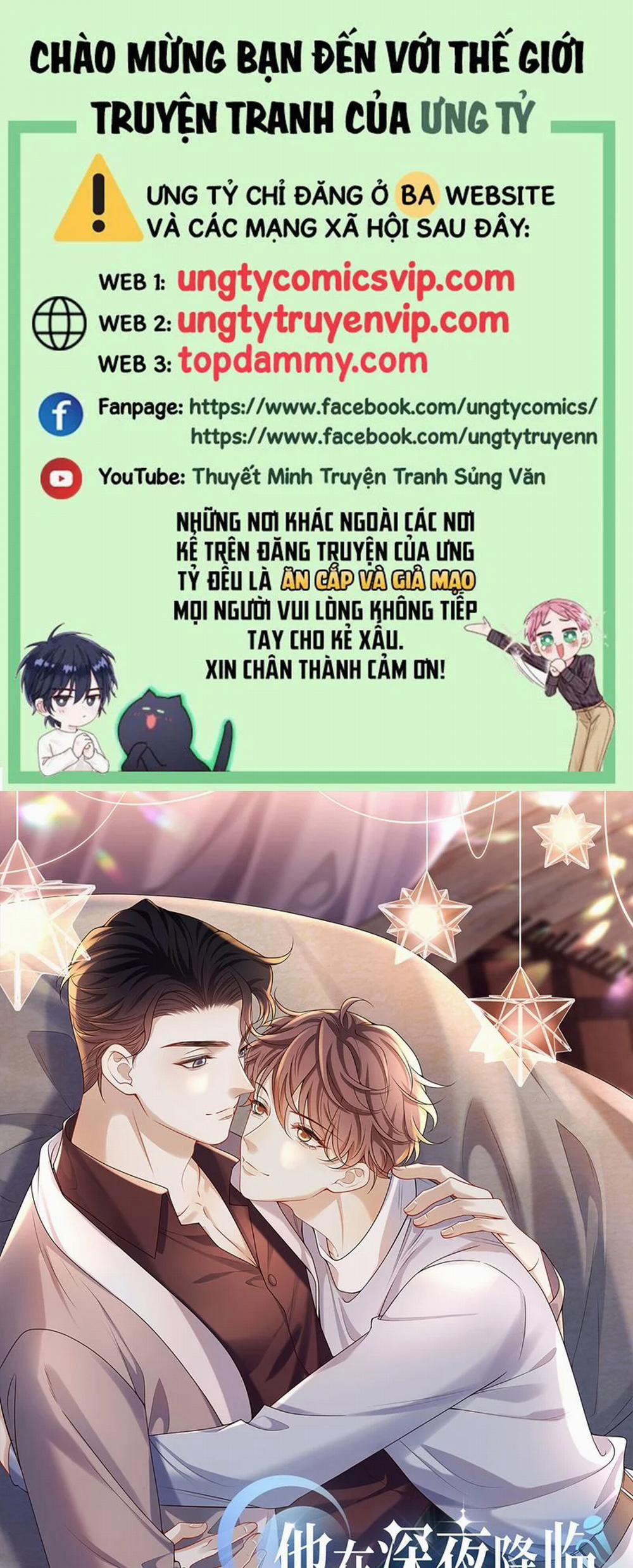 Anh Ấy Đến Từ Màn Đêm 44 trang 0