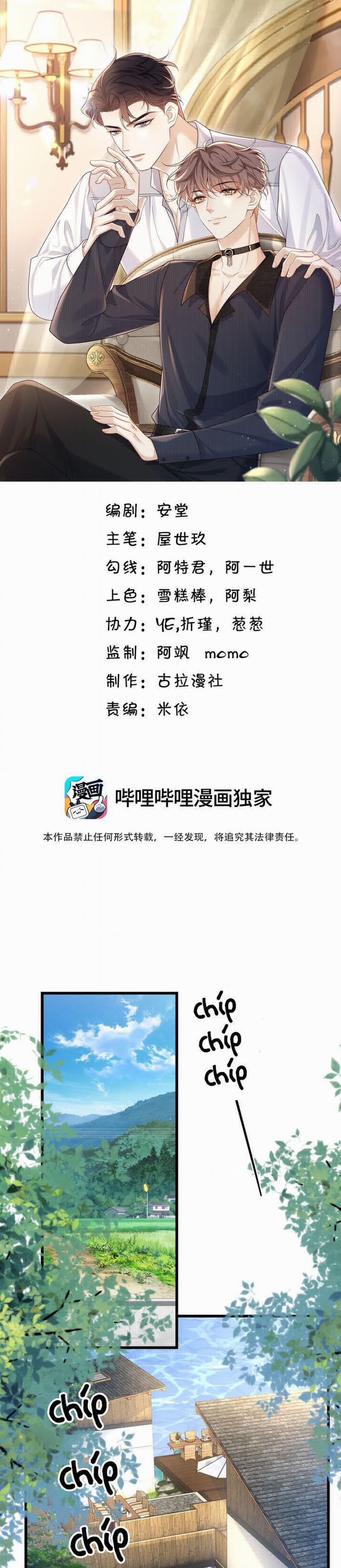 Anh Ấy Đến Từ Màn Đêm 45 trang 1