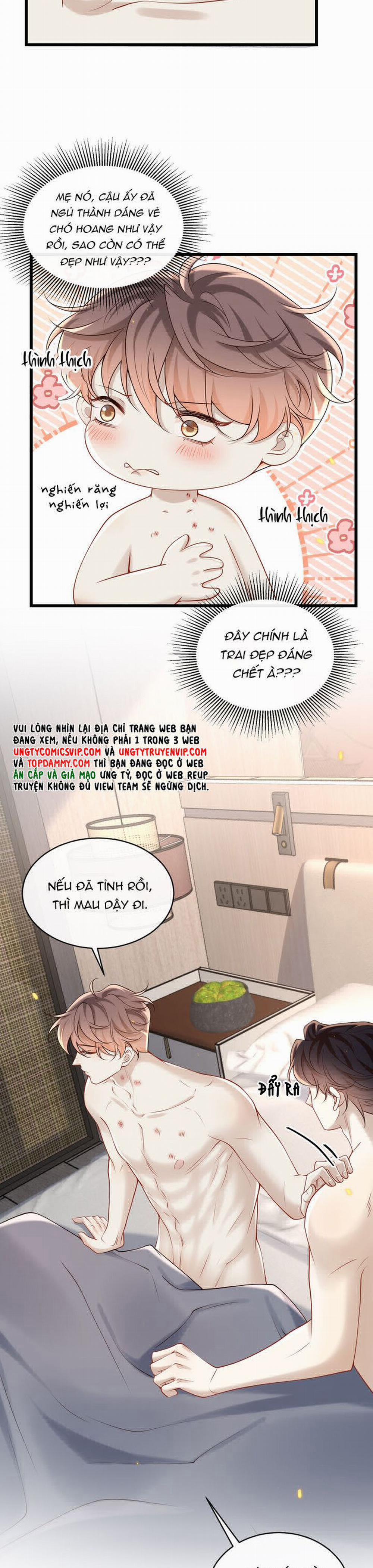 Anh Ấy Đến Từ Màn Đêm 45 trang 15