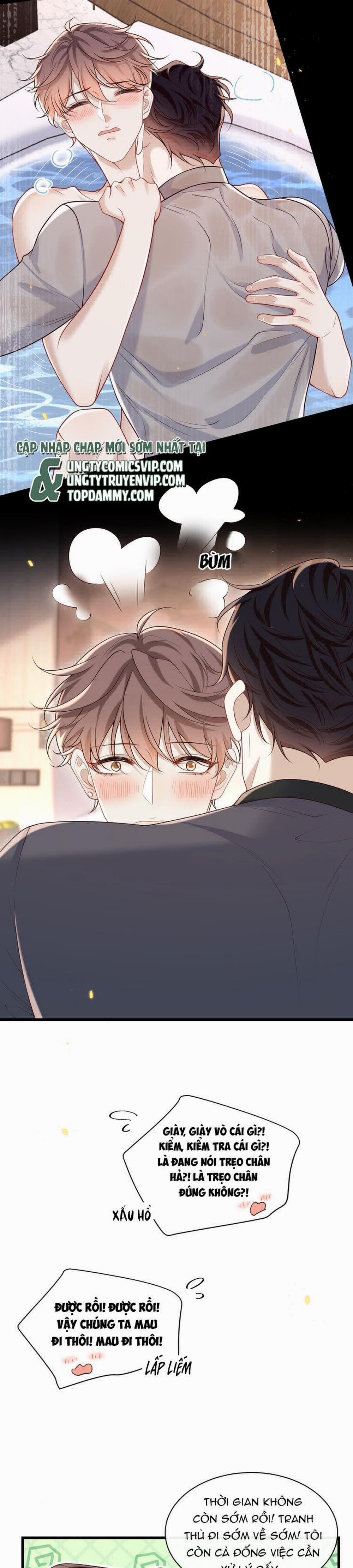 Anh Ấy Đến Từ Màn Đêm 47 trang 12