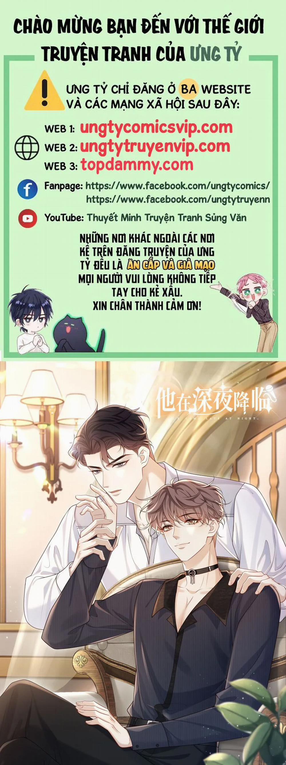 Anh Ấy Đến Từ Màn Đêm 49 trang 0