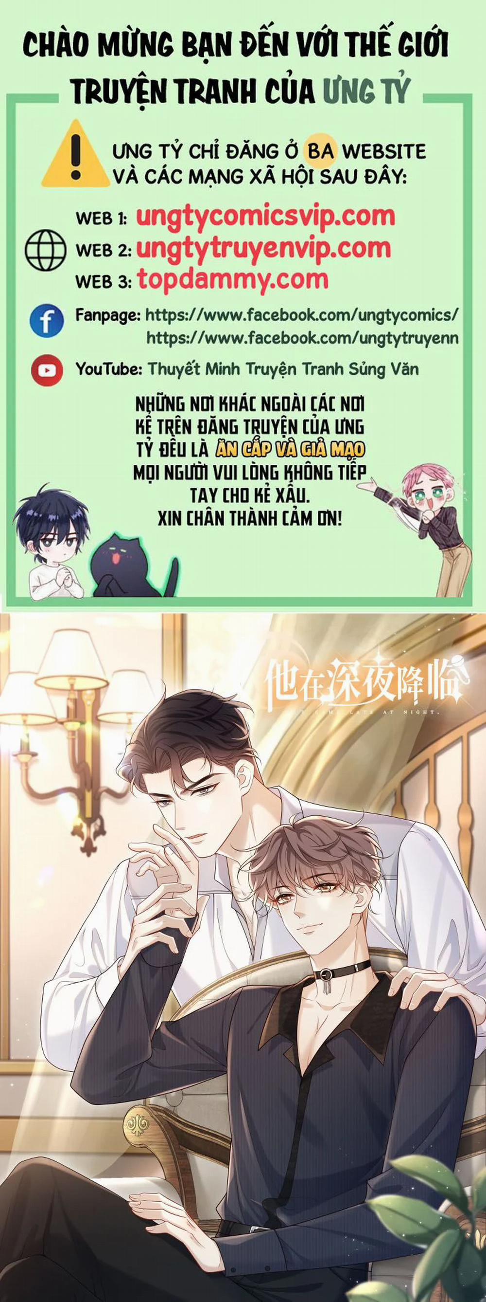 Anh Ấy Đến Từ Màn Đêm 51 trang 0