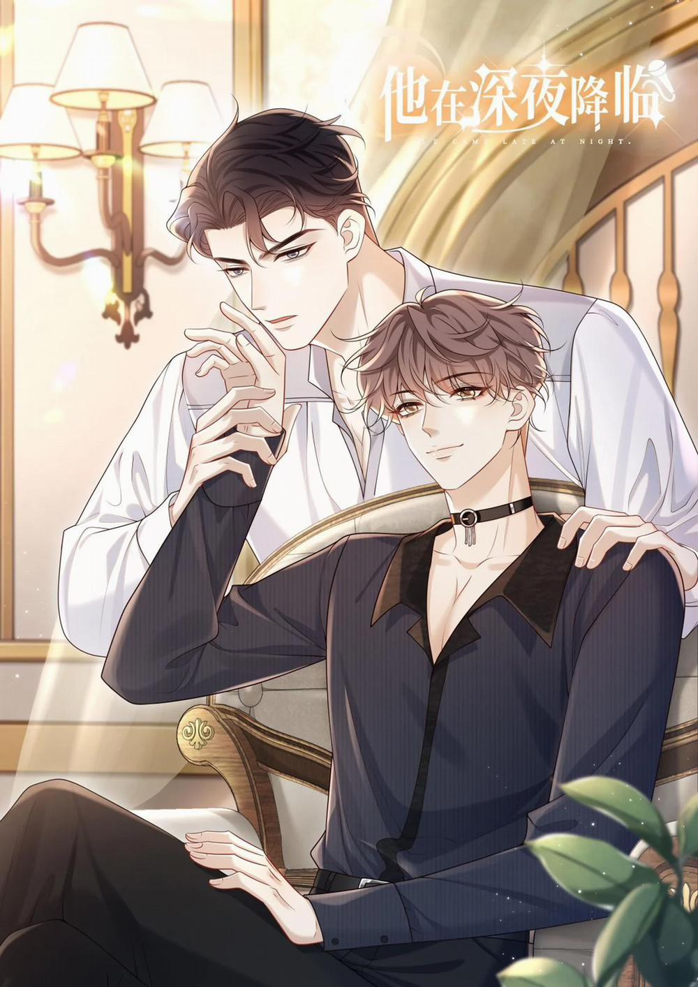 Anh Ấy Đến Từ Màn Đêm 52 trang 1