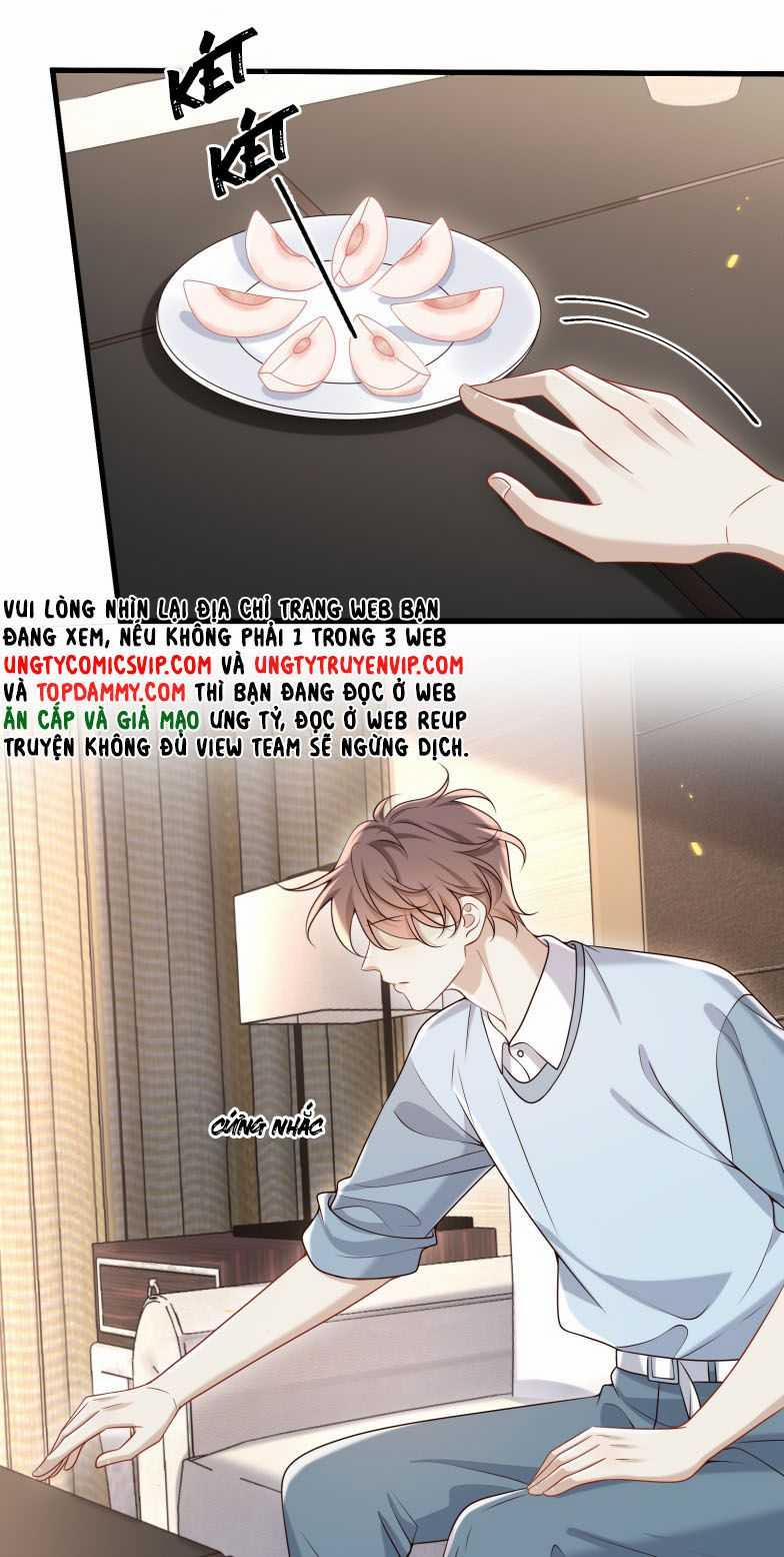 Anh Ấy Đến Từ Màn Đêm 54 trang 14