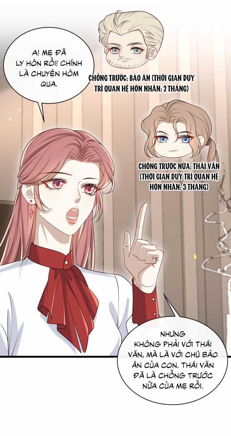 Anh Ấy Đến Từ Màn Đêm 54 trang 6