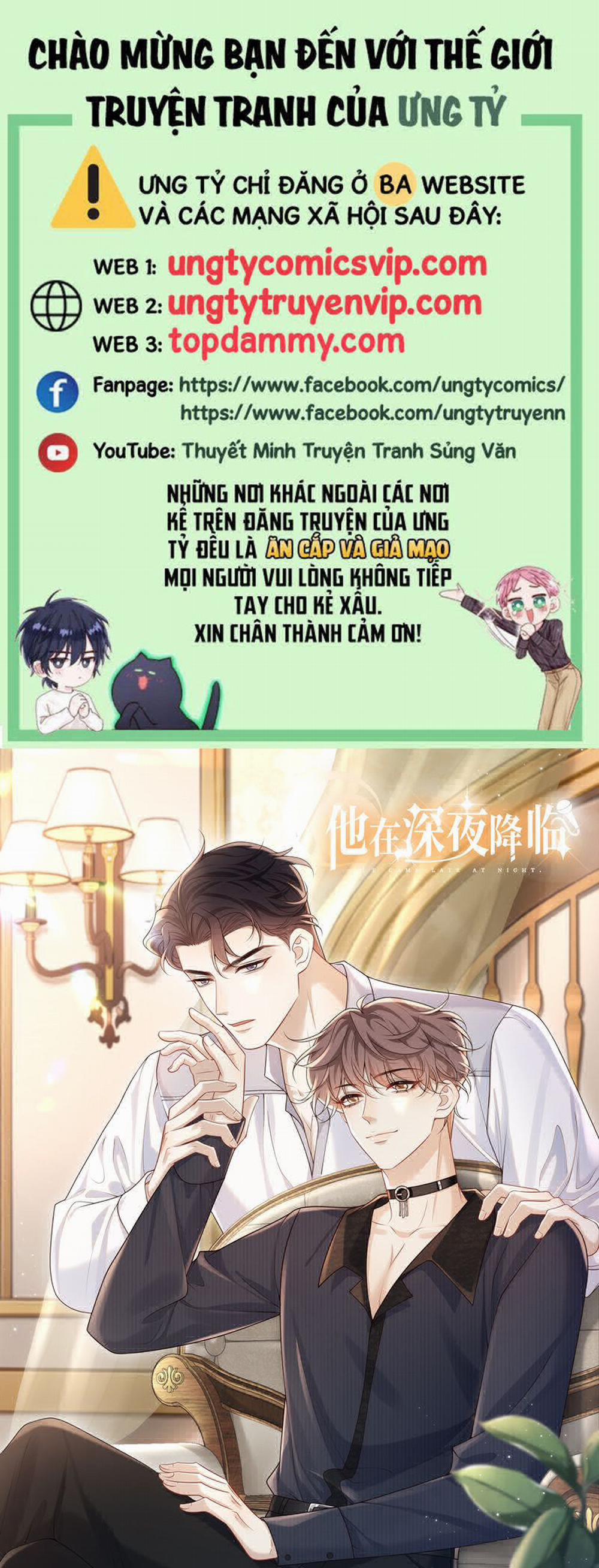 Anh Ấy Đến Từ Màn Đêm 55 trang 0