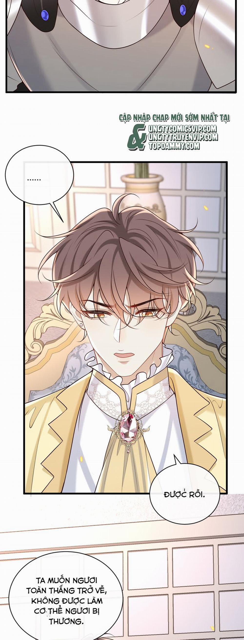 Anh Ấy Đến Từ Màn Đêm 55 trang 12