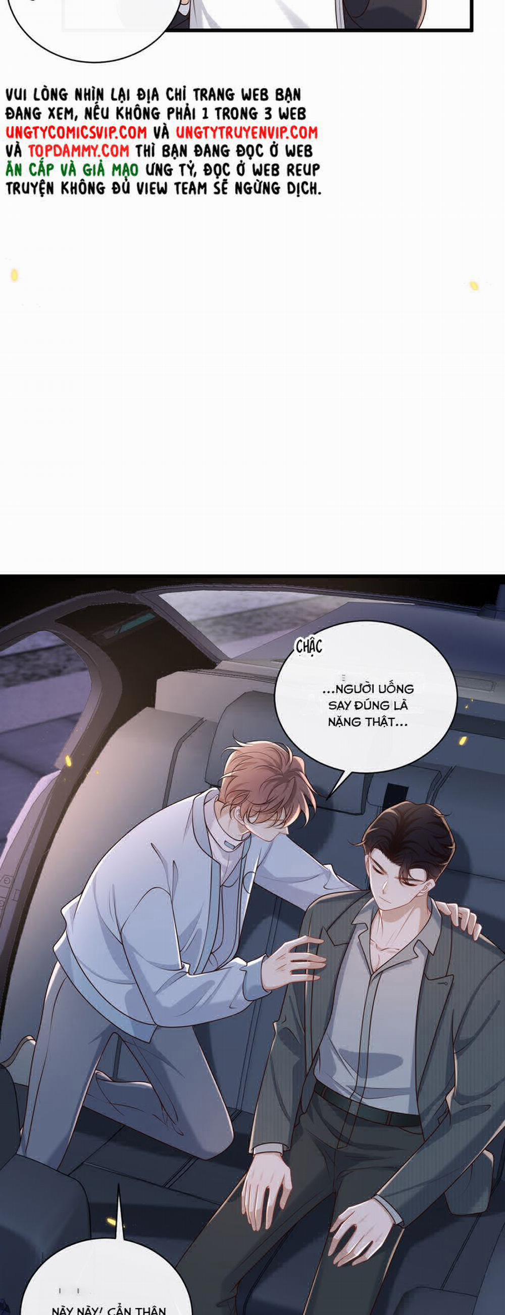 Anh Ấy Đến Từ Màn Đêm 57 trang 21