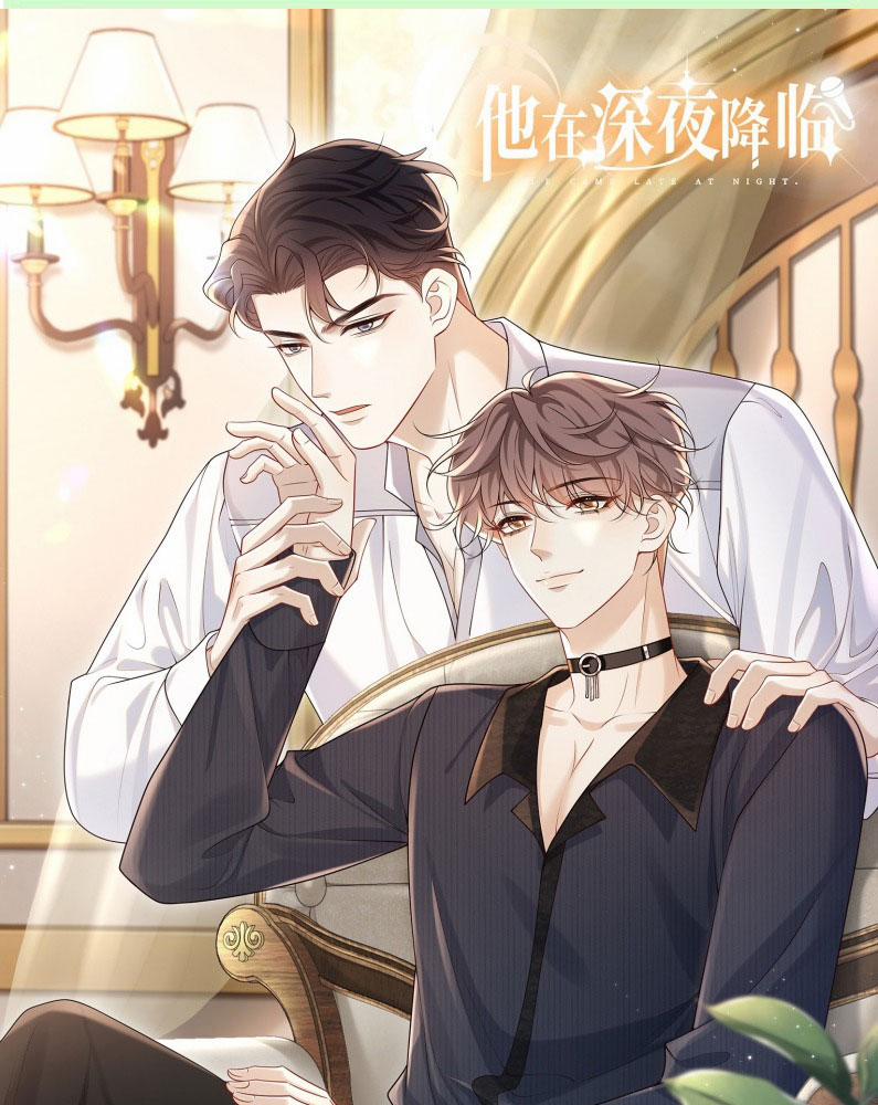 Anh Ấy Đến Từ Màn Đêm 58 trang 1