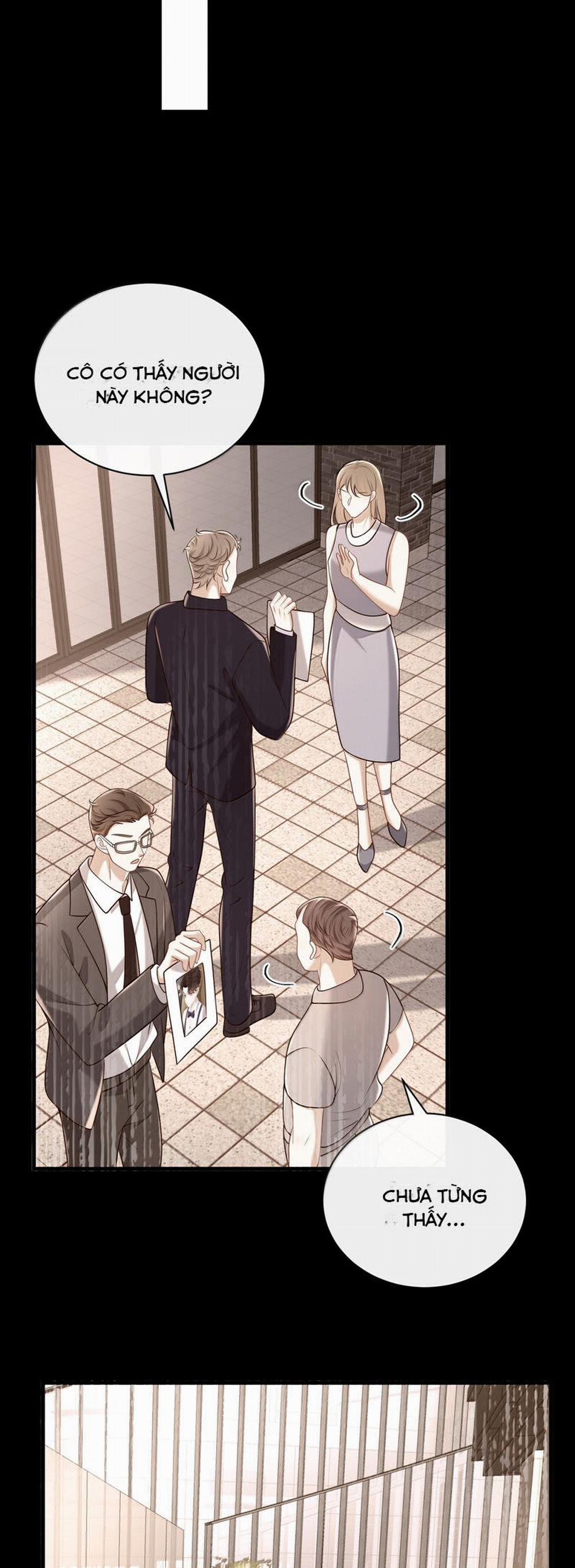 Anh Ấy Đến Từ Màn Đêm 59 trang 17