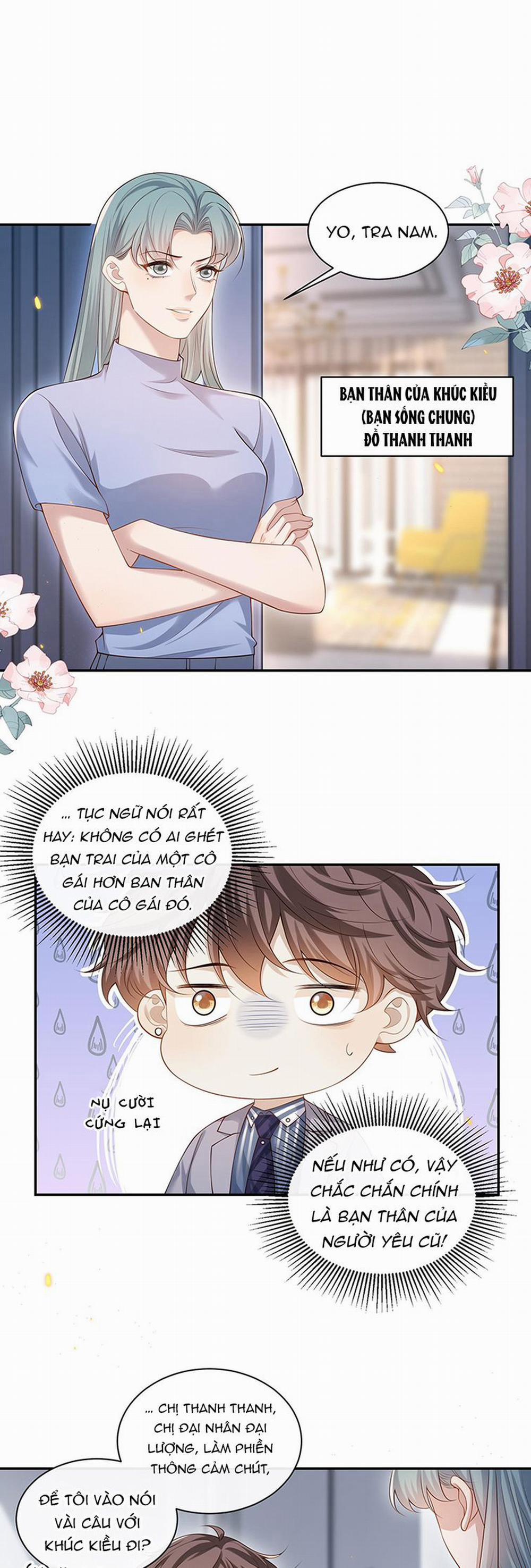 Anh Ấy Đến Từ Màn Đêm 6 trang 2