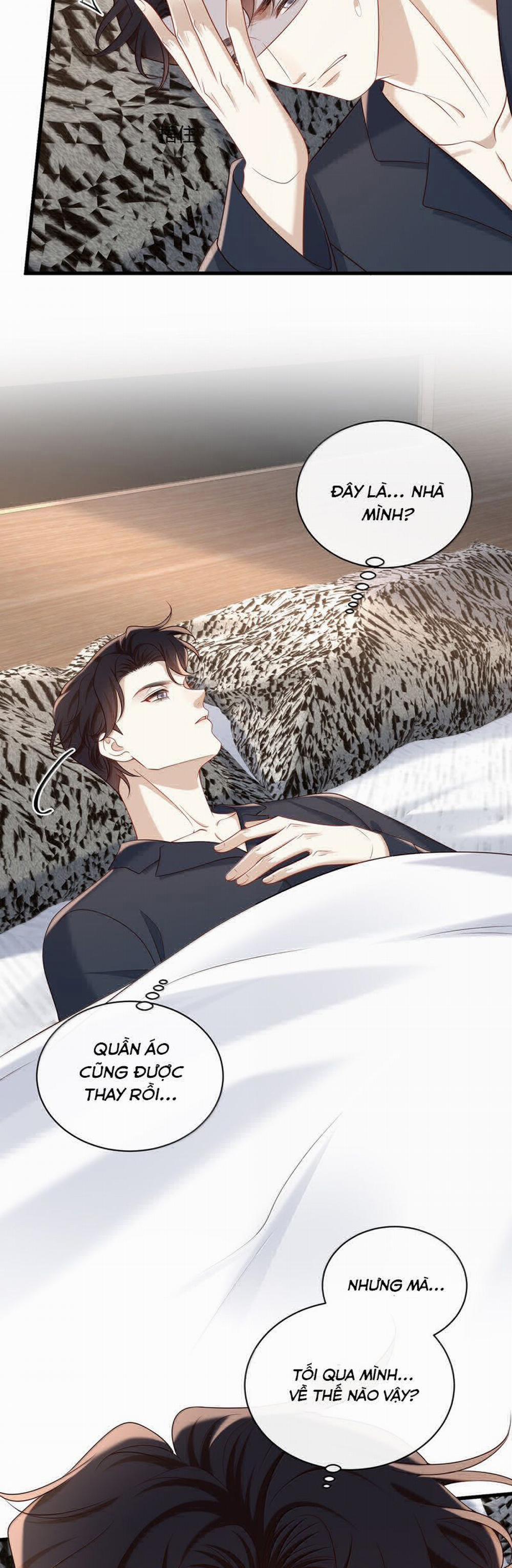 Anh Ấy Đến Từ Màn Đêm 60 trang 16