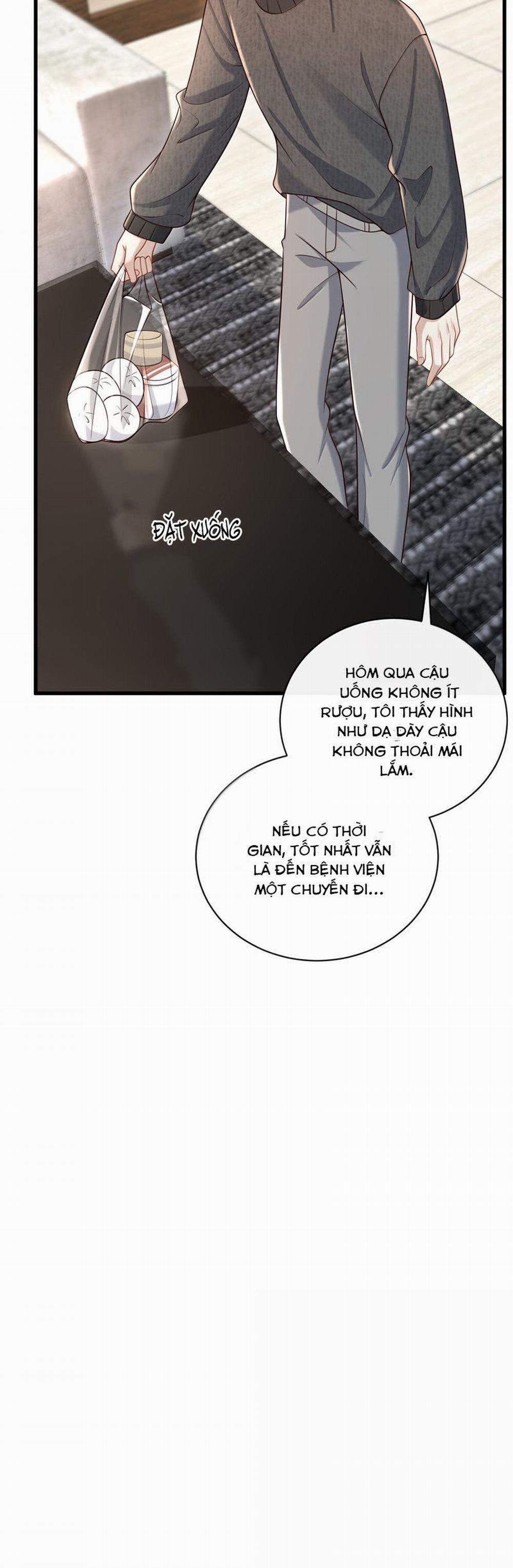 Anh Ấy Đến Từ Màn Đêm 60 trang 23