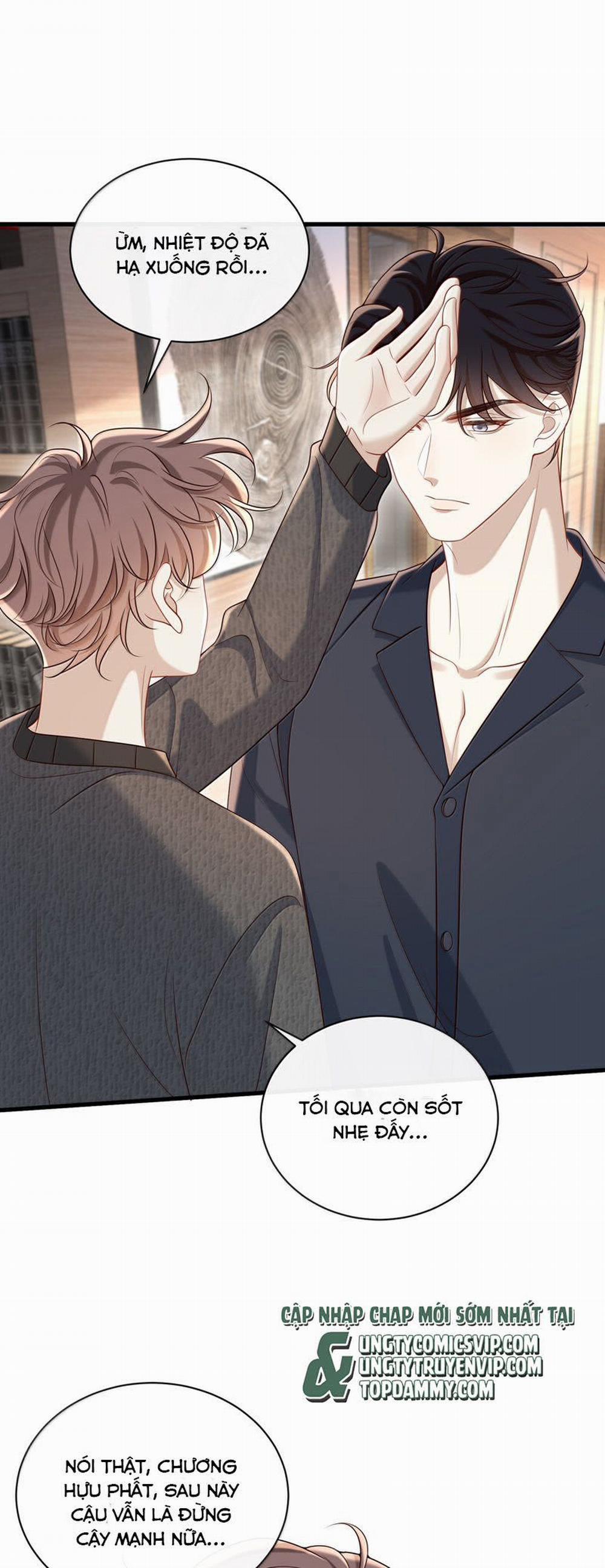 Anh Ấy Đến Từ Màn Đêm 60 trang 24