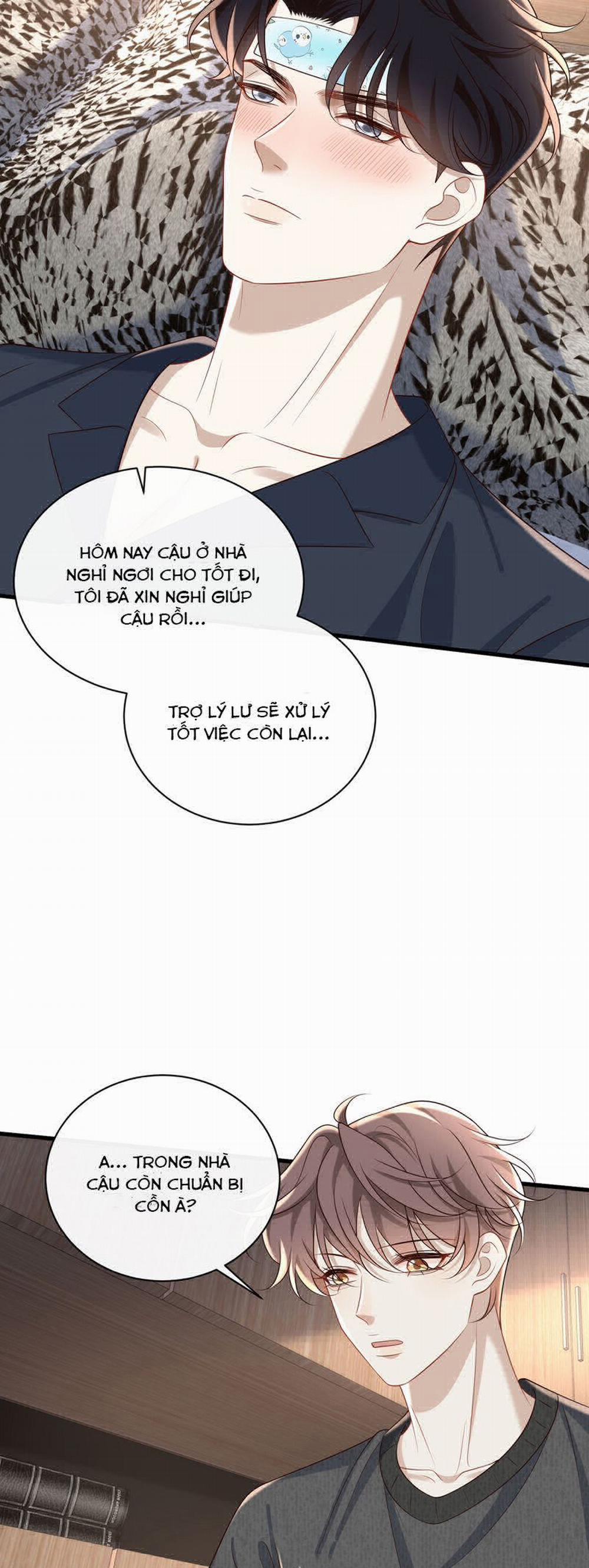 Anh Ấy Đến Từ Màn Đêm 61 trang 5