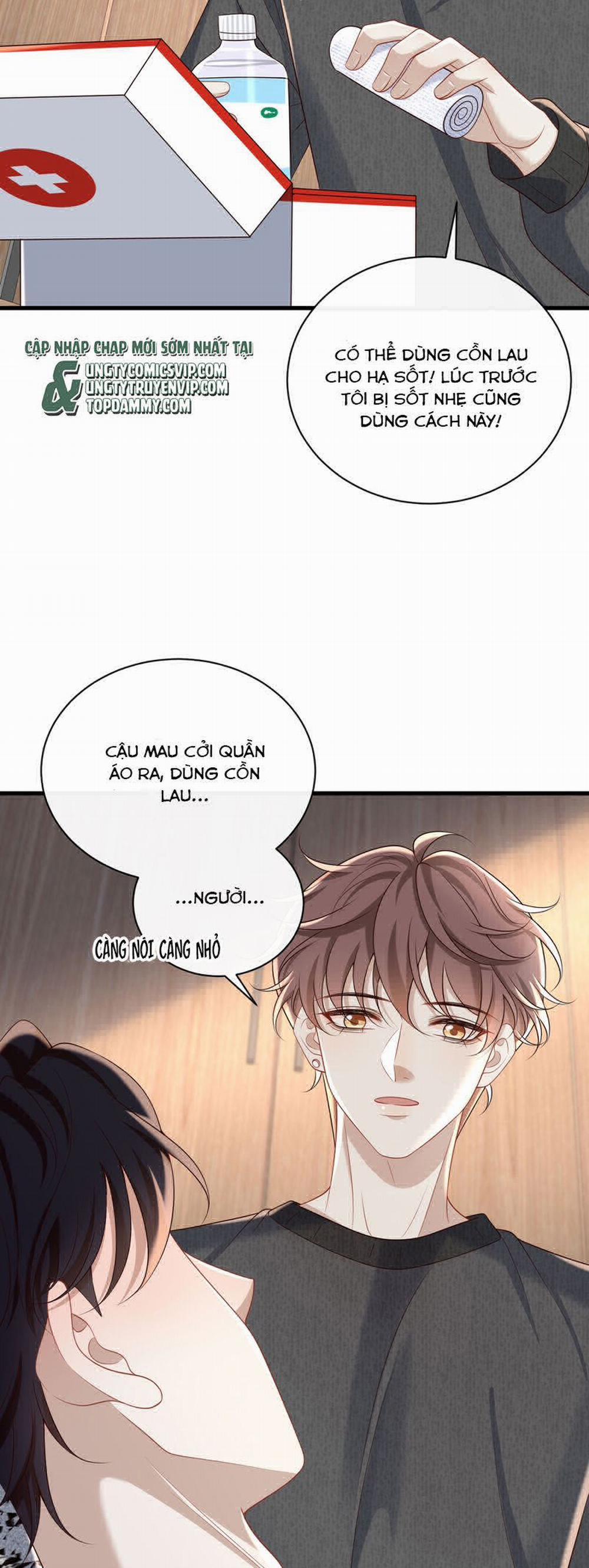 Anh Ấy Đến Từ Màn Đêm 61 trang 6