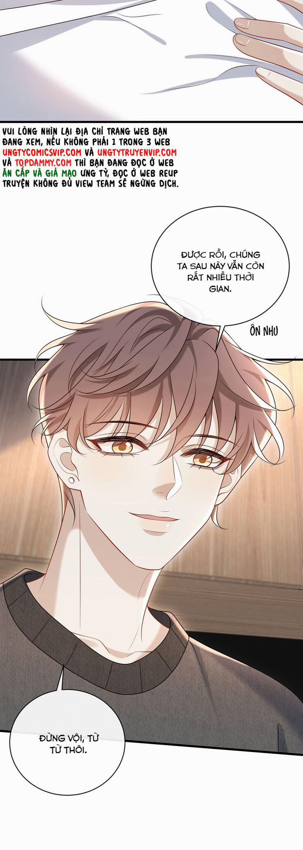 Anh Ấy Đến Từ Màn Đêm 62 trang 12