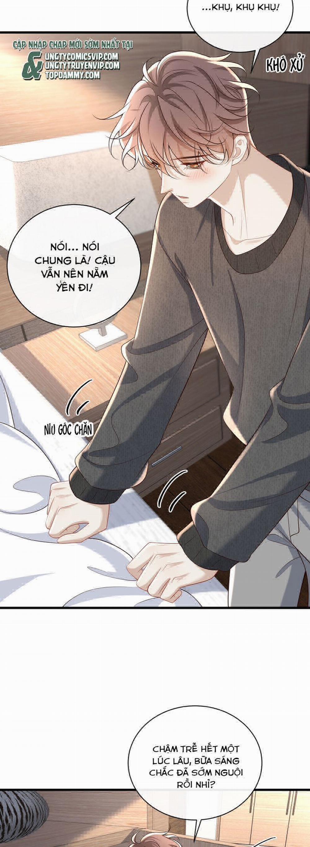 Anh Ấy Đến Từ Màn Đêm 62 trang 14