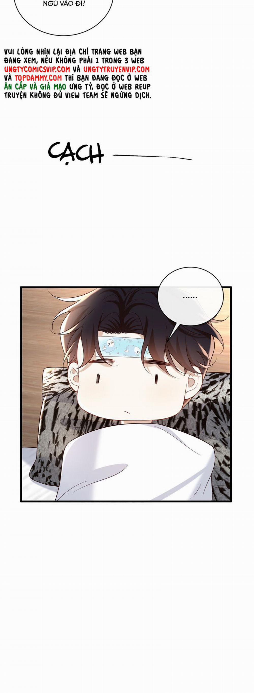 Anh Ấy Đến Từ Màn Đêm 62 trang 16