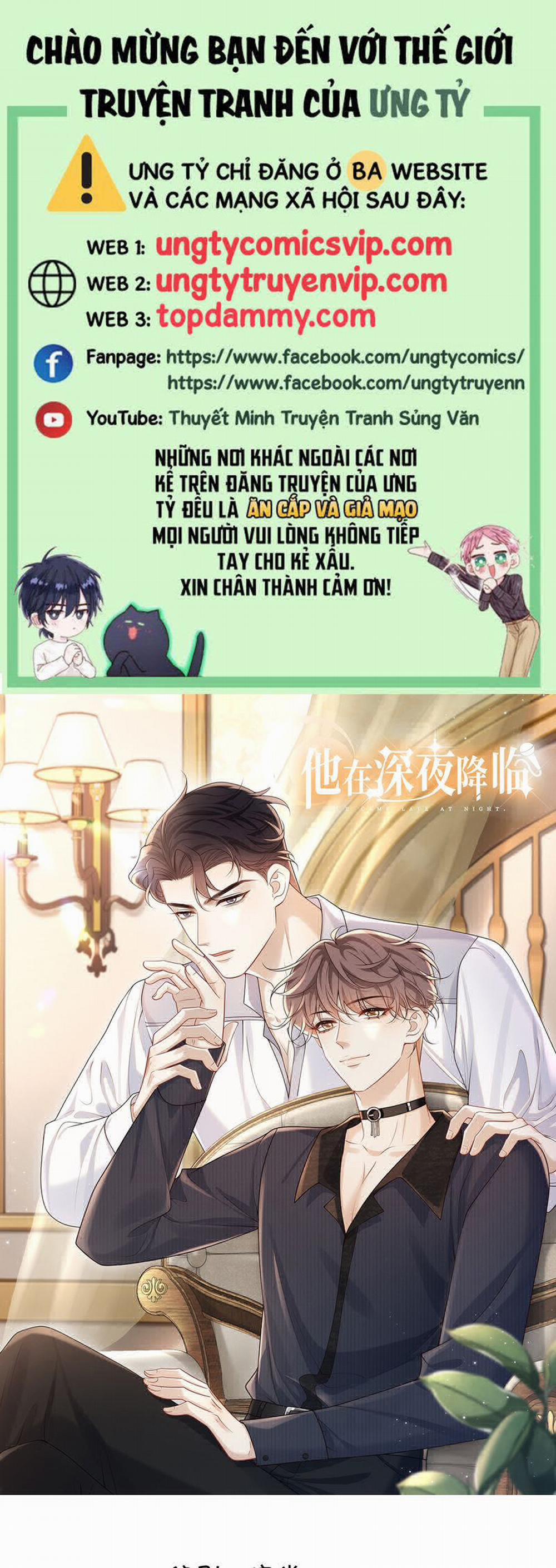 Anh Ấy Đến Từ Màn Đêm 63 trang 0