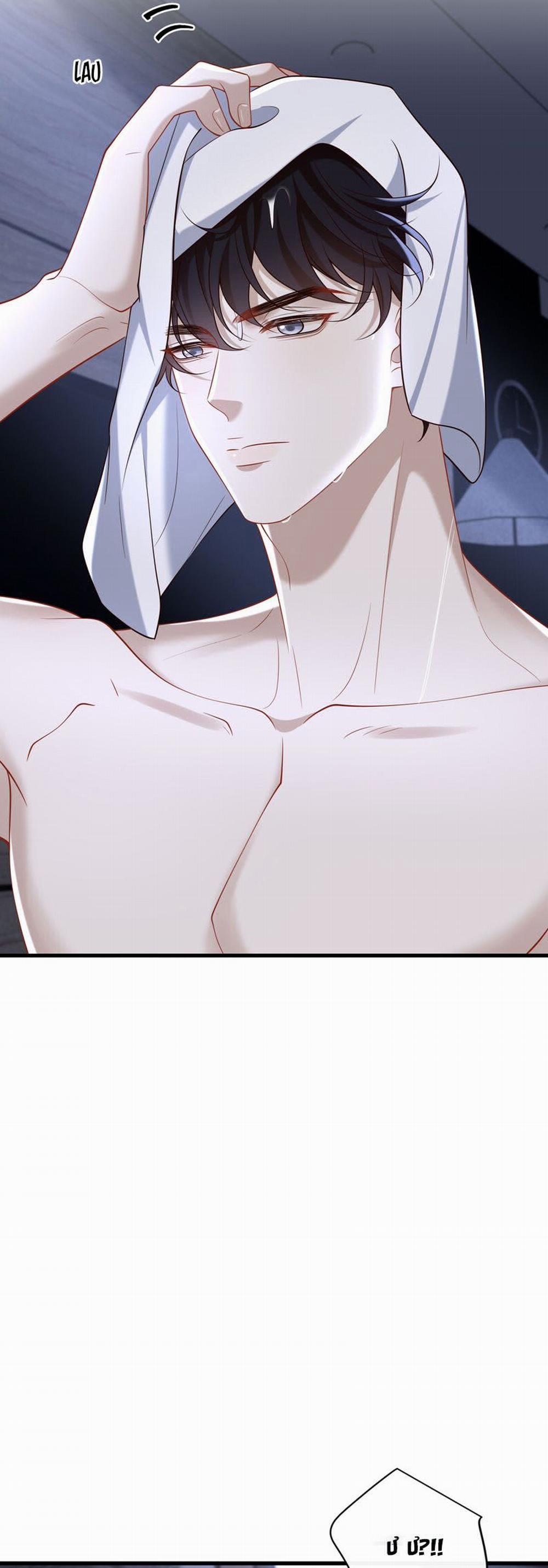 Anh Ấy Đến Từ Màn Đêm 63 trang 19