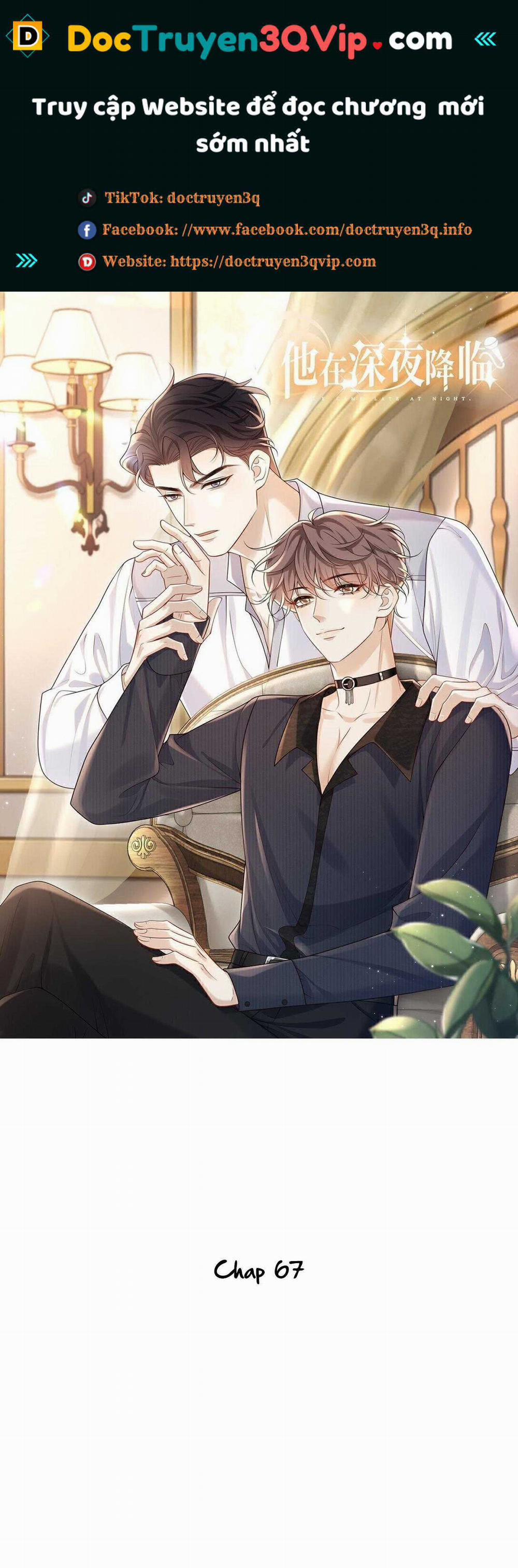 Anh Ấy Đến Từ Màn Đêm 67 trang 0