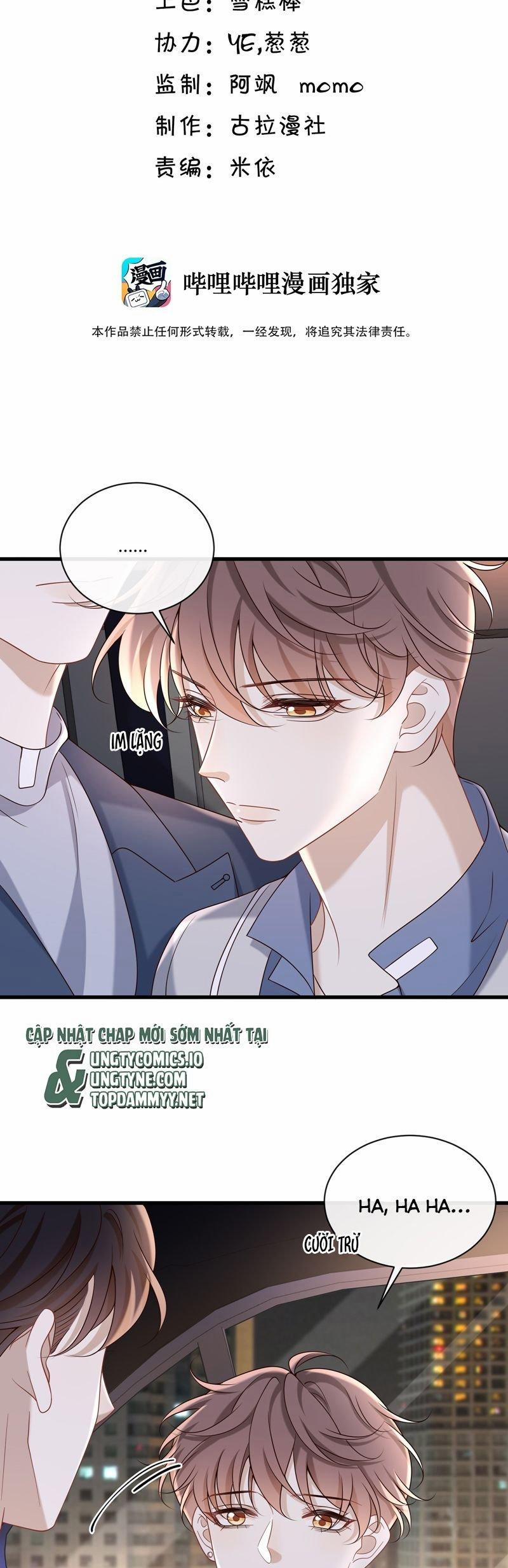 Anh Ấy Đến Từ Màn Đêm 69 trang 1