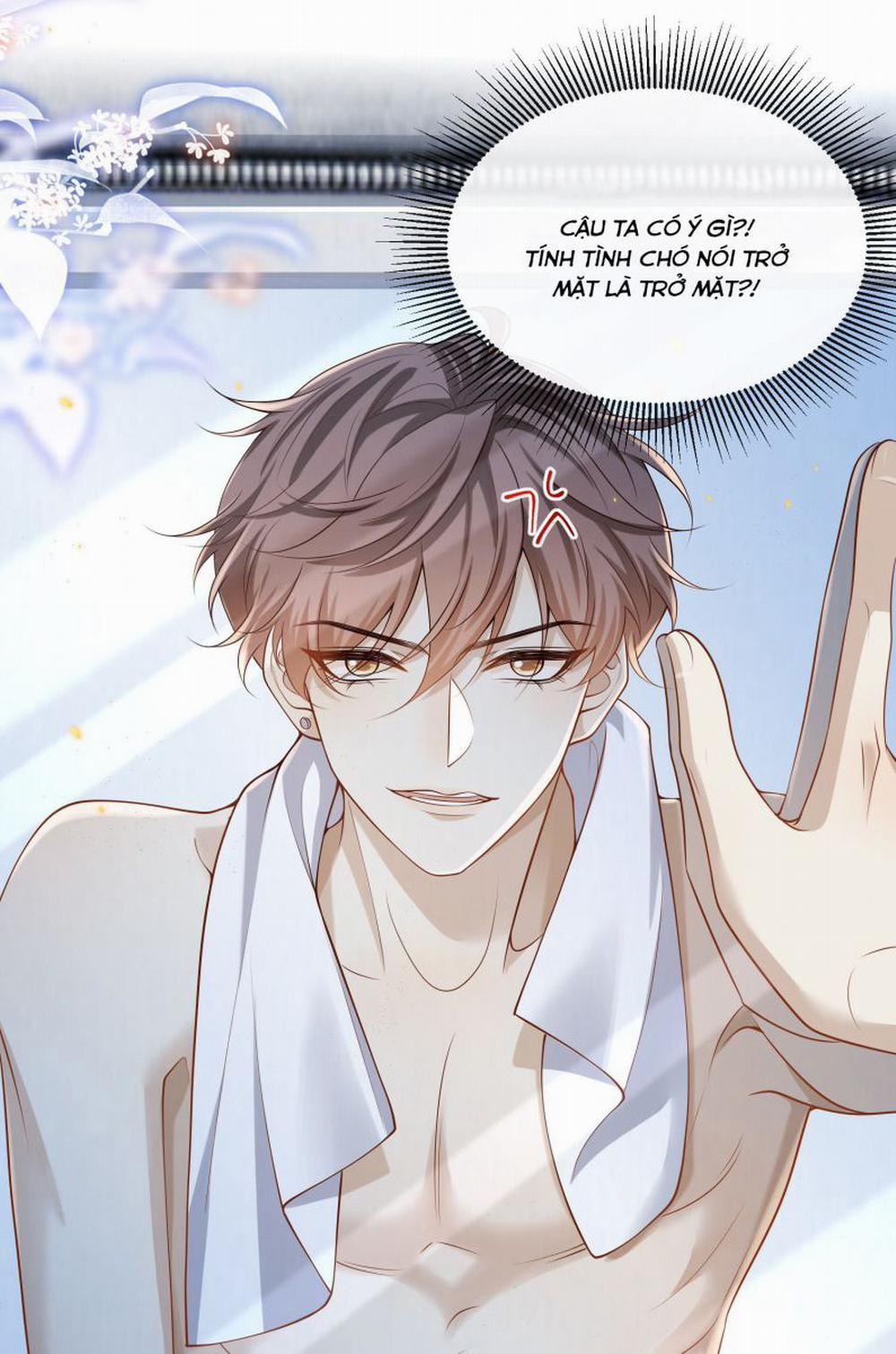 Anh Ấy Đến Từ Màn Đêm 7 trang 15