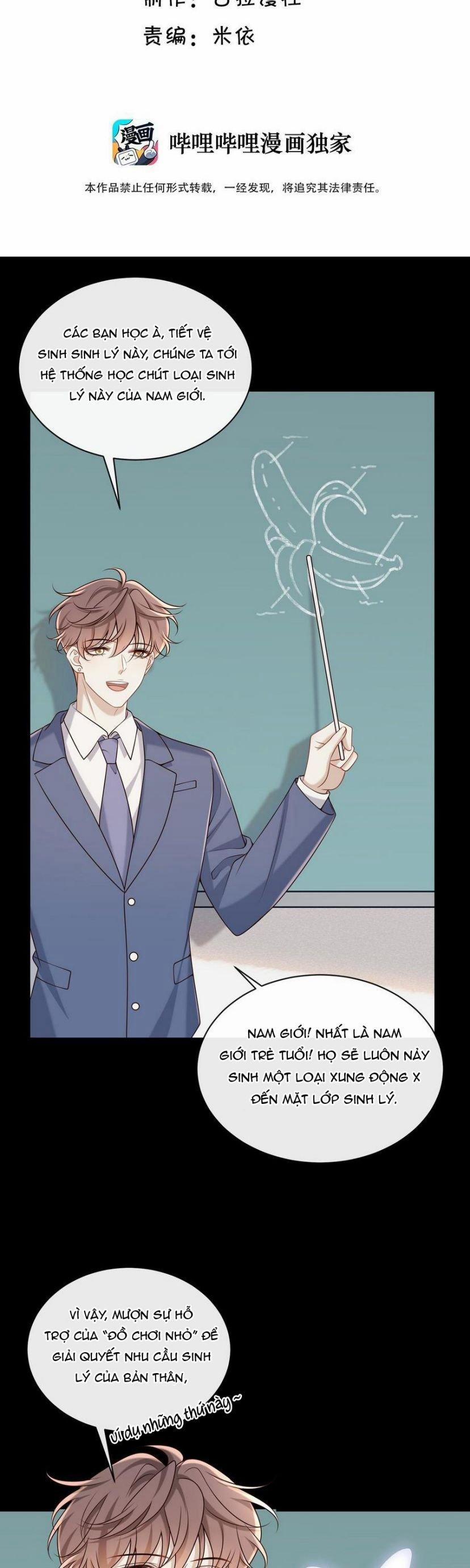 Anh Ấy Đến Từ Màn Đêm 70 trang 1