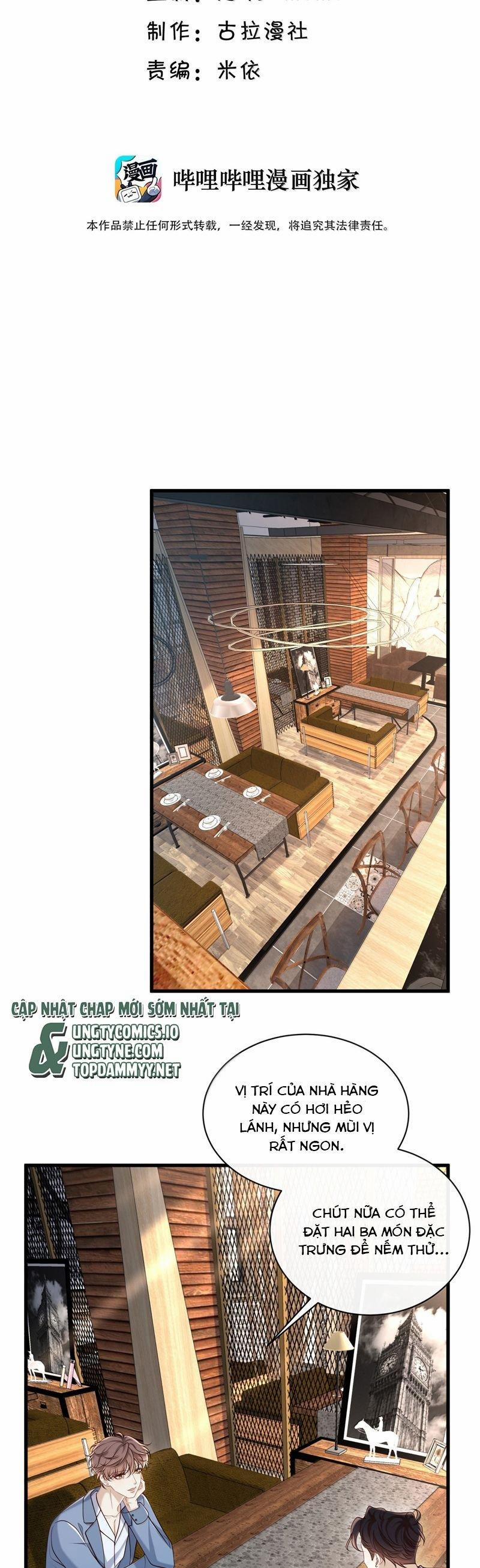 Anh Ấy Đến Từ Màn Đêm 72 trang 1