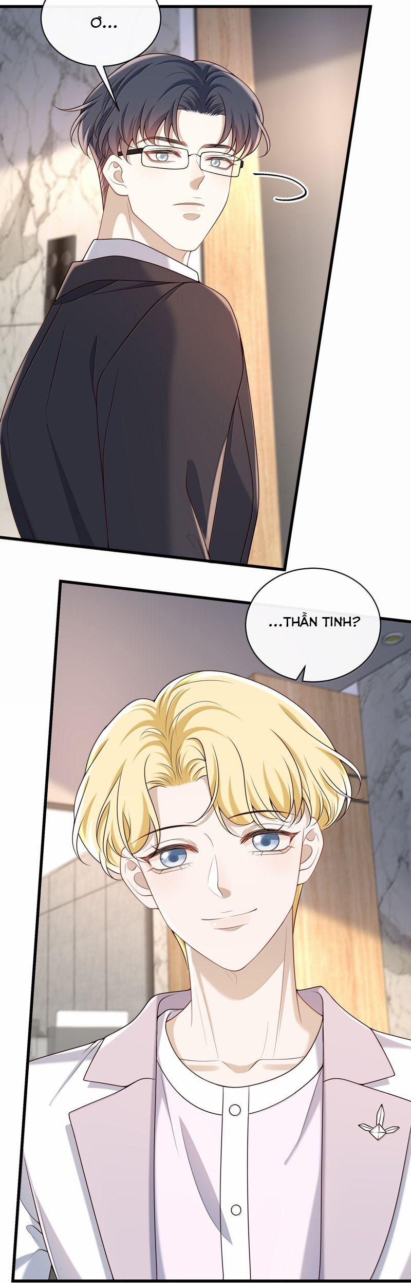 Anh Ấy Đến Từ Màn Đêm 73 trang 17